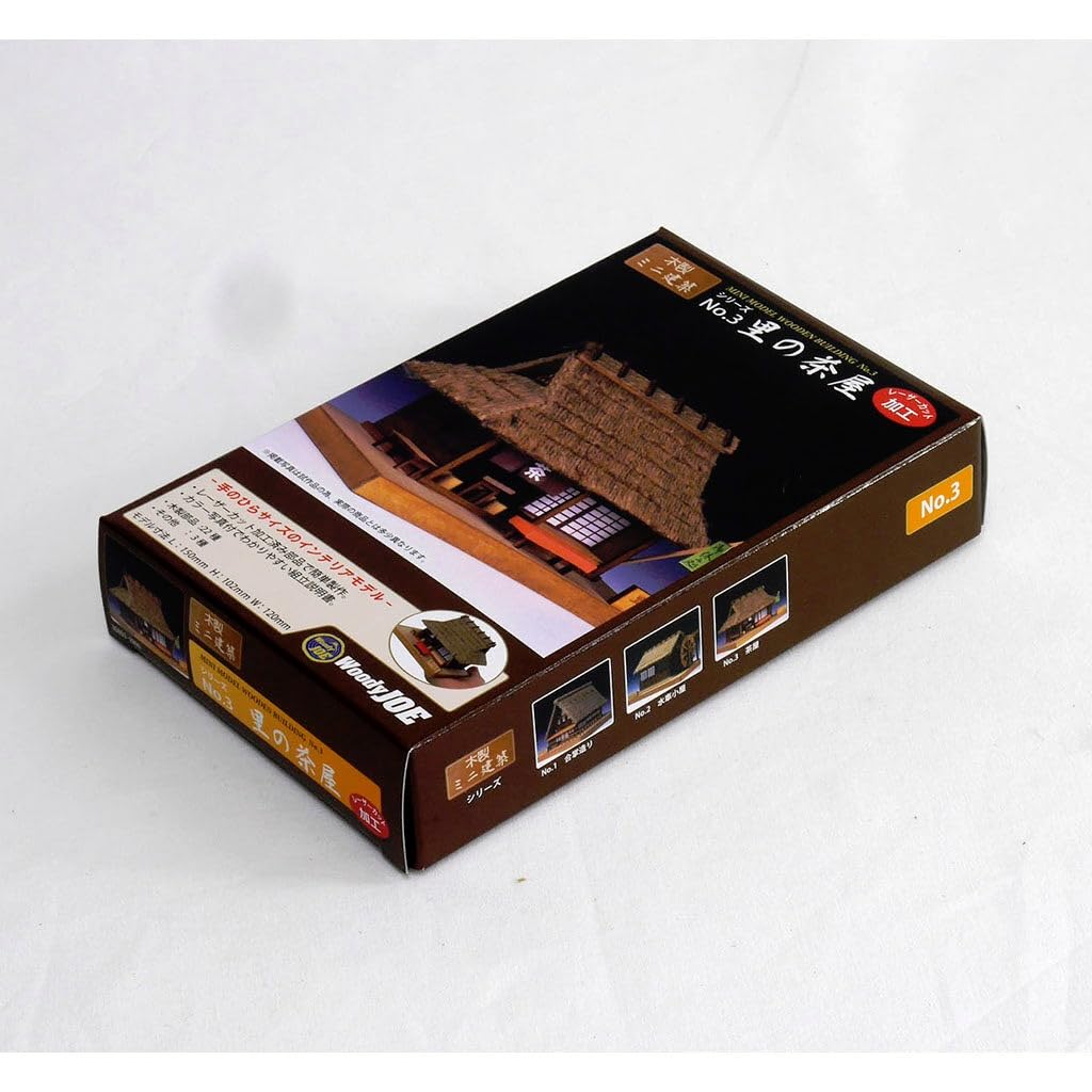 Woody Joe Mini Architecture No. 3 Village Teahouse Wooden Model Assembly Kit (Building)