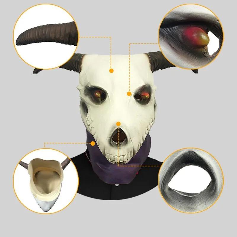 Scary sheep's head anime mask
