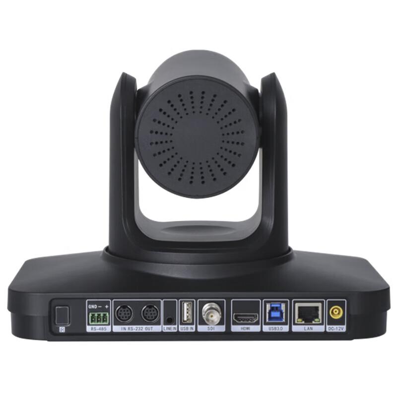 Runpu RP-L10-1080 USB HD Video Conference Camera (CN Version)