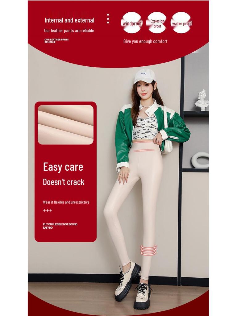 Women's Winter PU Leather High-Waist Thick Velvet Leggings - Plus Size, Slimming, Warm