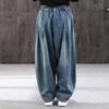 Lockere Plus-Size Haremjeans Damen Frühling Dicke MM Karottenhose All-Match Lässige Bloomers Trendiger Stil