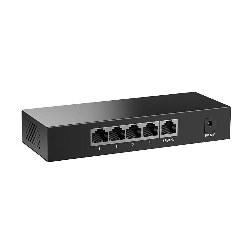 H3C 5-Port Gigabit Ethernet Switch
