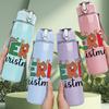 1PC Merry Christmas Text Retro 750ml Color Plastic Sports Water Bottle Leakproof Flip Straw Lid Suitable for Sports Office Home Use