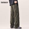 Mark Fairwhale Men's Multi-Pocket Workwear Straight-Leg Casual Pants