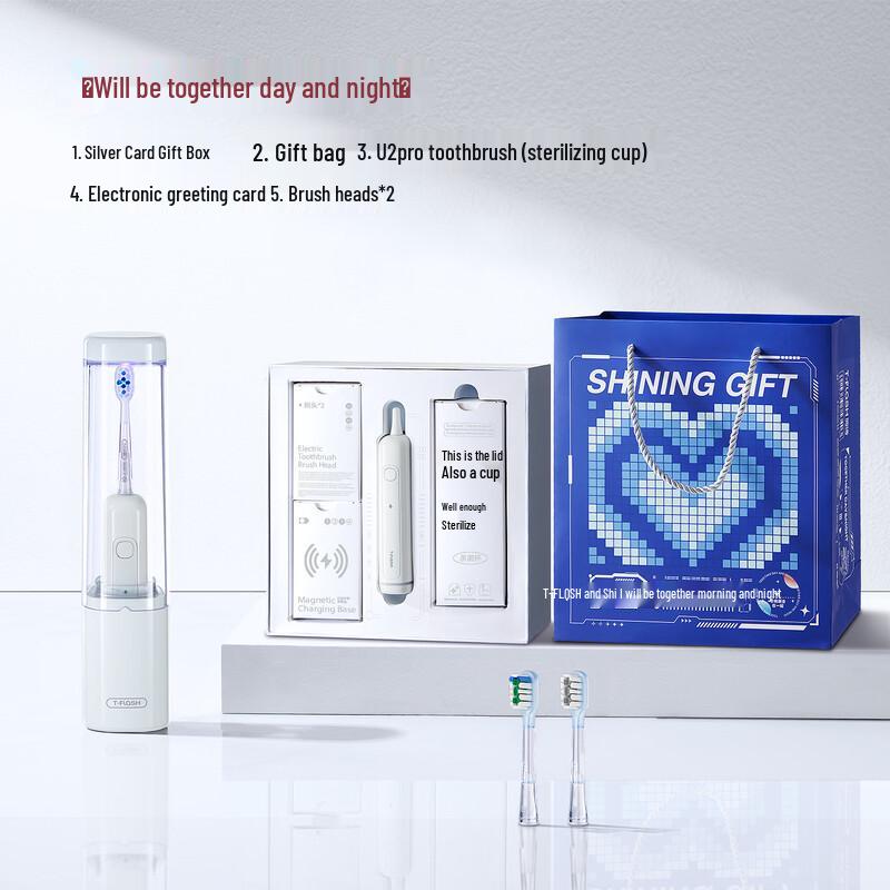 T-FLASH AiQi U2PRO Sonic Electric Toothbrush CN plug (adapter included)