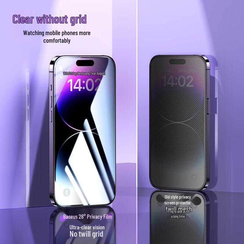 Baseus iPhone Screen & Lens Protectors