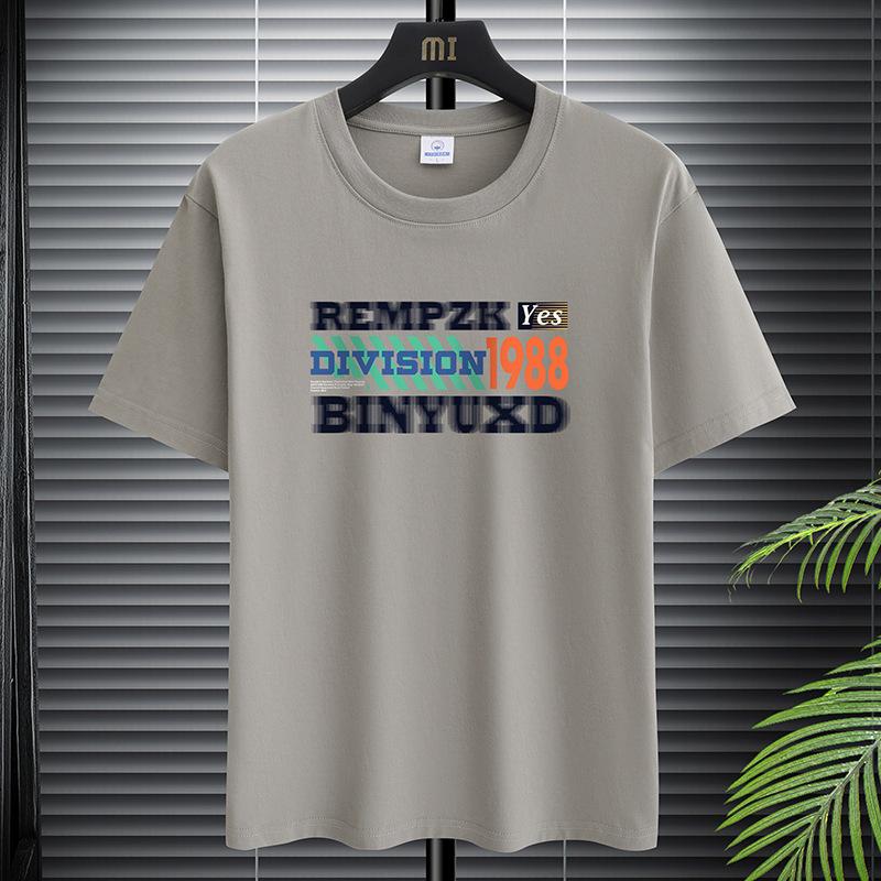 Summer Men's Quick Drying Pure Cotton T-shirt Plus Size Round Neck Comfortable and Breathable Top Casual and Versatile T-shirt