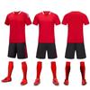 Children'S Football Jersey Set Short-Sleeved Student Class Uniform Sports Football Jersey Team Game Training Team Uniform Printing Number