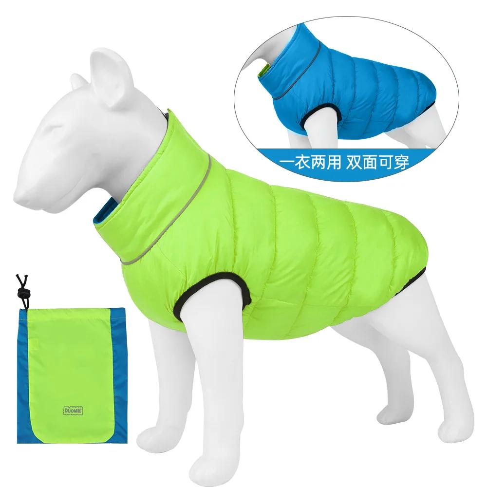 

Dog Cotton-padded Clothes Autumn and Winter Thickened Cotton Double-sided Medium and Large Dog Puppy Cotton-padded Clothes XL