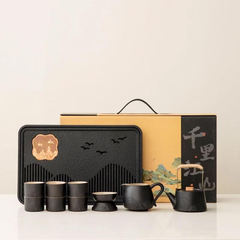Jihuan Black Pottery Kung Fu Tea Set - 15-Piece Gift Box