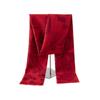 Xincaizhiyun Festive Red Jacquard Scarf