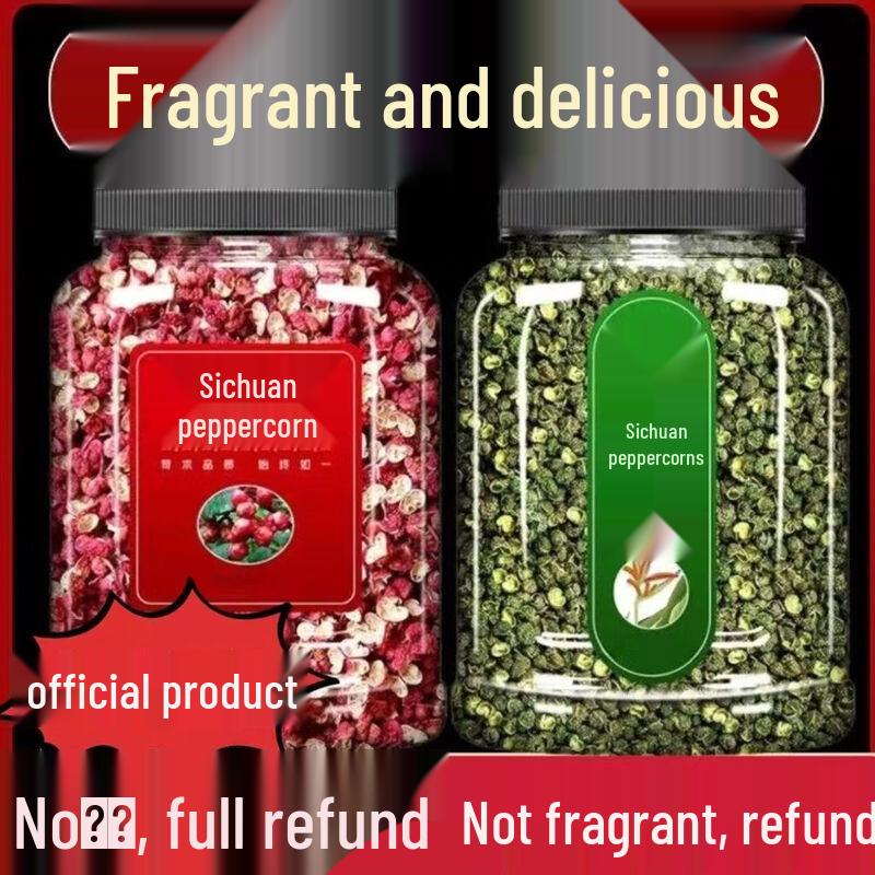 Lvshangsi Sichuan Hanyuan Red & Green Peppercorns
