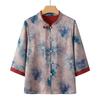 Yuzhaolin Women's Mid-Age Summer Jacquard Loose Shirt