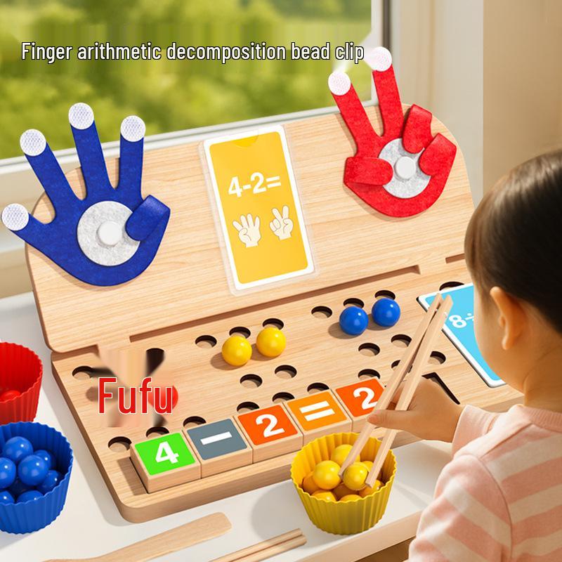 Wooden Math Bead Toy for Early Education: Addition & Subtraction Learning Aid for Kids