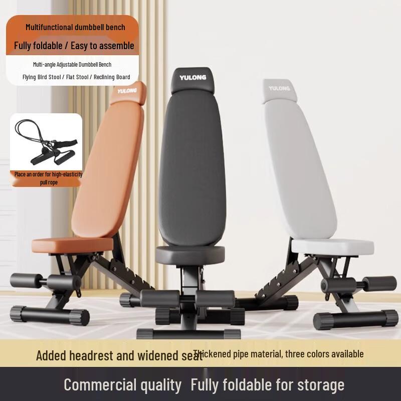 YANBO Multifunkční nastavitelná lavice na činky