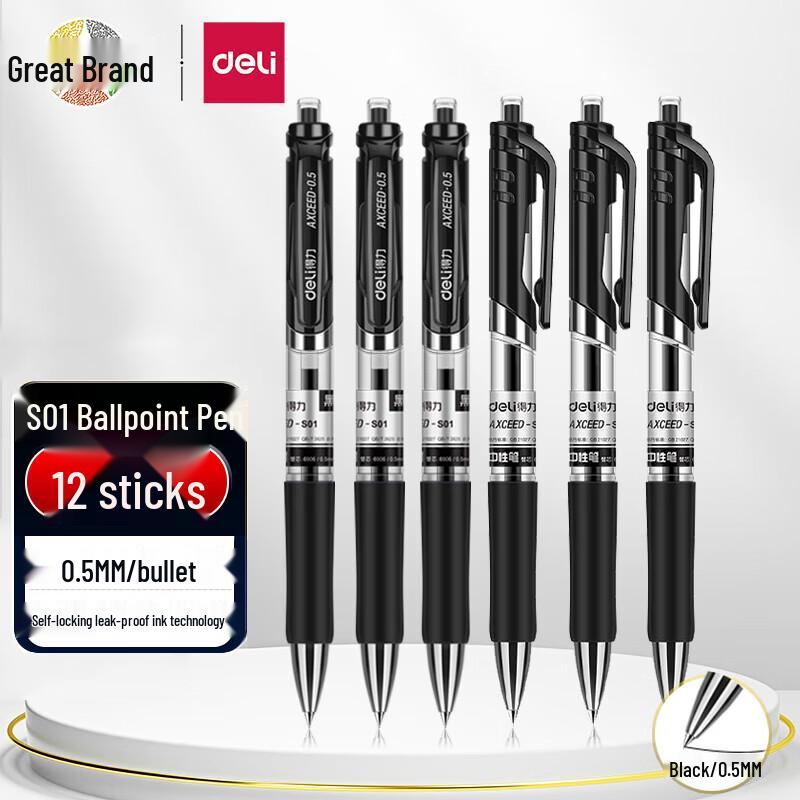 Deli S01 0.5mm Black Bullet Tip Press-Button Gel Pens, 12-Pack