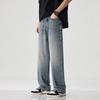 Straight Jeans Men's Summer New American Retro High Street Large Size Loose Wide-leg Pants