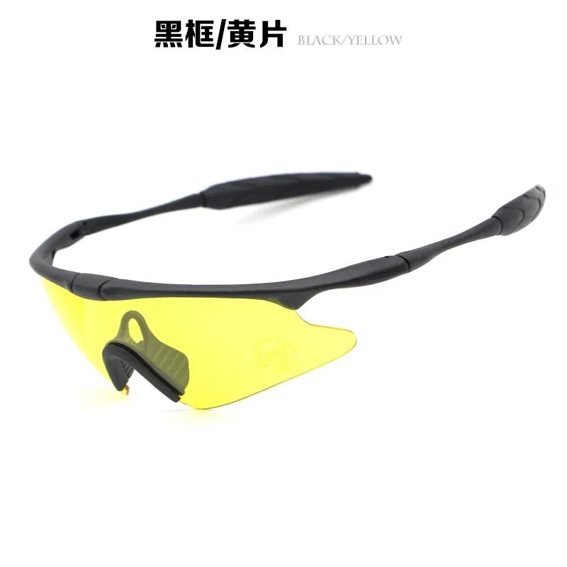 New Military Fans Tactical Glasses Outdoor Men and Women's Cycling Windproof Sun Glasses Sports Shading Eyewear UV400 Goggles