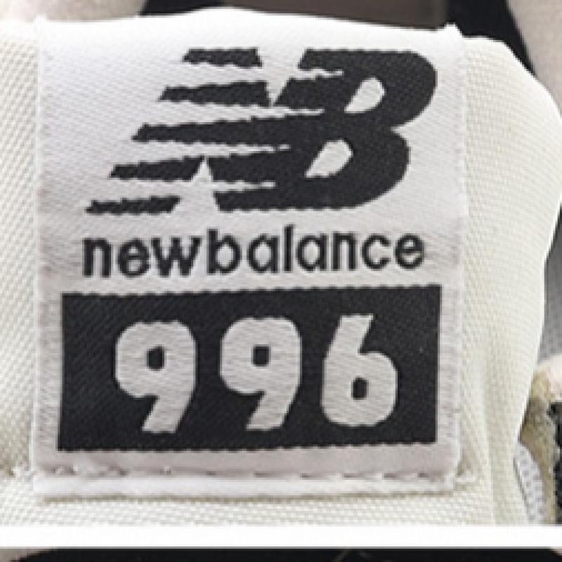 New Balance 996 Khaki