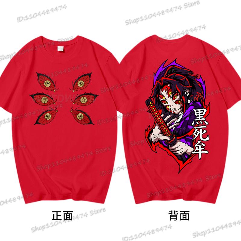 Japanese Anime Demon Slayer: Kimetsu No Yaiba Print Vintage Tshirt Harajuku Kokushibo Streetwear Graphic T-Shirt Cotton Tshirt
