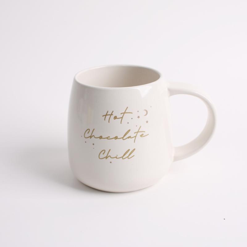 1pc Premium White Ceramic Cup for Hot Chocolate 330ml Modern Style Cocoa Coffee Mug for Home & Office Afternoon Tea