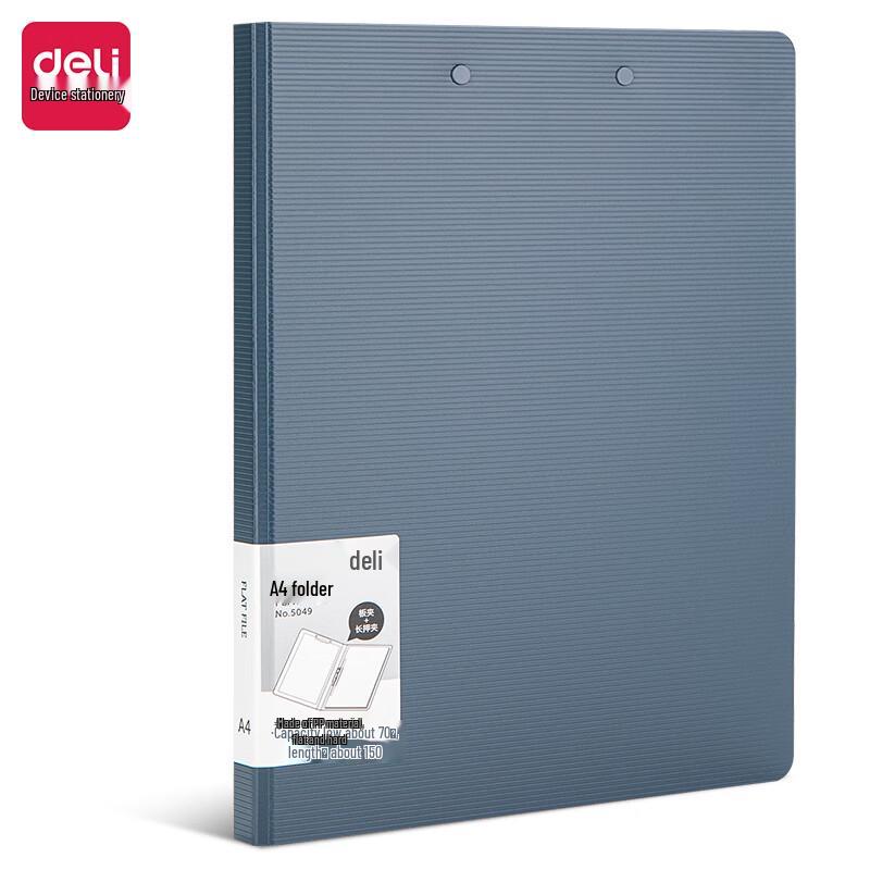 Deli A4 Clipboard