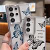 Beautiful Butterfly Pattern Clear Case For Samsung S24 FE S23 S22 Ultra A55 A54 A35 A34 A14 Lens Protection Shockproof Soft Transparent Phone Cover