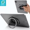 Tablet PC Aksesuarları – Tablet Tutucu