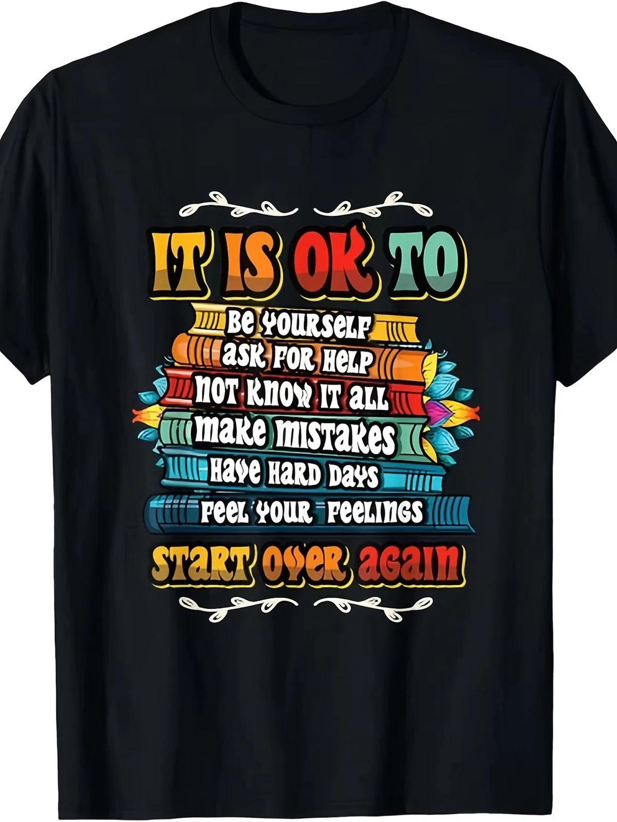 Men S Mental Health Awareness T-Shirt - Self-Care & Self-Love Inspirational Quot XXXL