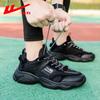 Warrior Men's Breathable Mesh Casual Sports Shoes 0421