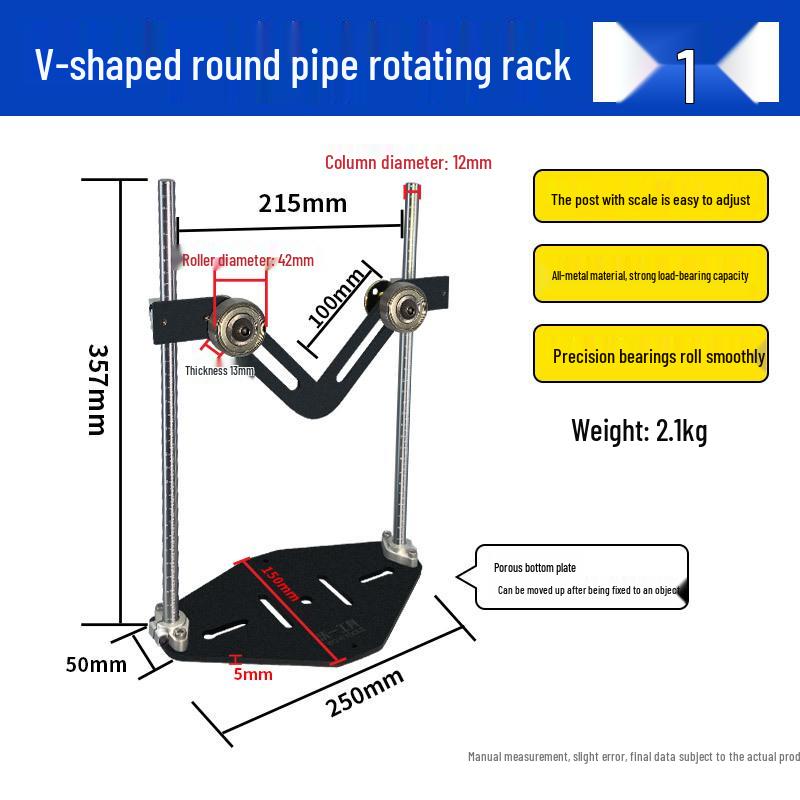 

WoYi Adjustable V-Shaped Double Roller Support Rack for PVC Pipes and Wood Poles