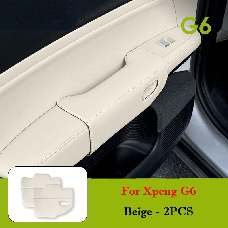 For Xpeng G6 P7+ Xiaopeng Car Door Handle Cover Leather All Inclusive Door Handle Anti Dirty Protection Pad Interior Accessories