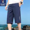 Men's Ice Silk Breathable Casual 3/4 Sport Shorts