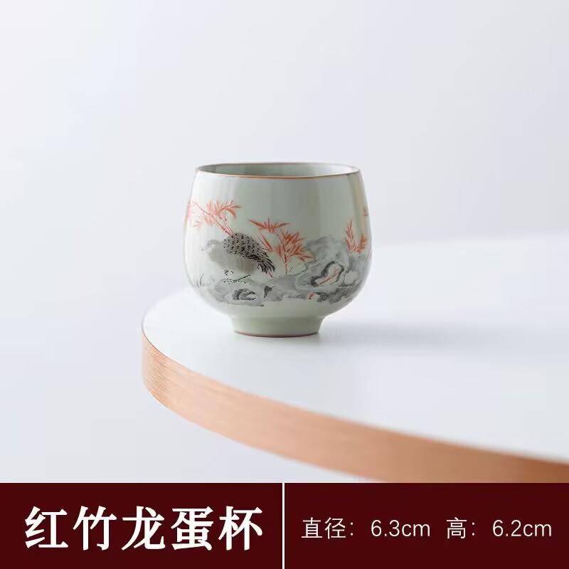 Secret Huang Ru Kiln Master Cup Ceramic Retro Household Dragon Egg Cup Single Cup Kung Fu Tea Set Zen Cup Tea Cup Tea Cup