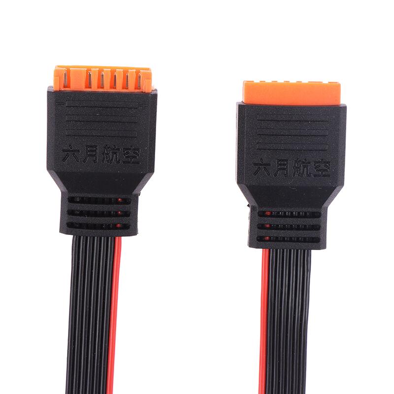 Prodlužovací kabel nabíječky s vyváženou hlavicí pro 2-6S lithiové baterie vhodné pro Hota D6Pro pro Isdt Q6 M8 M6