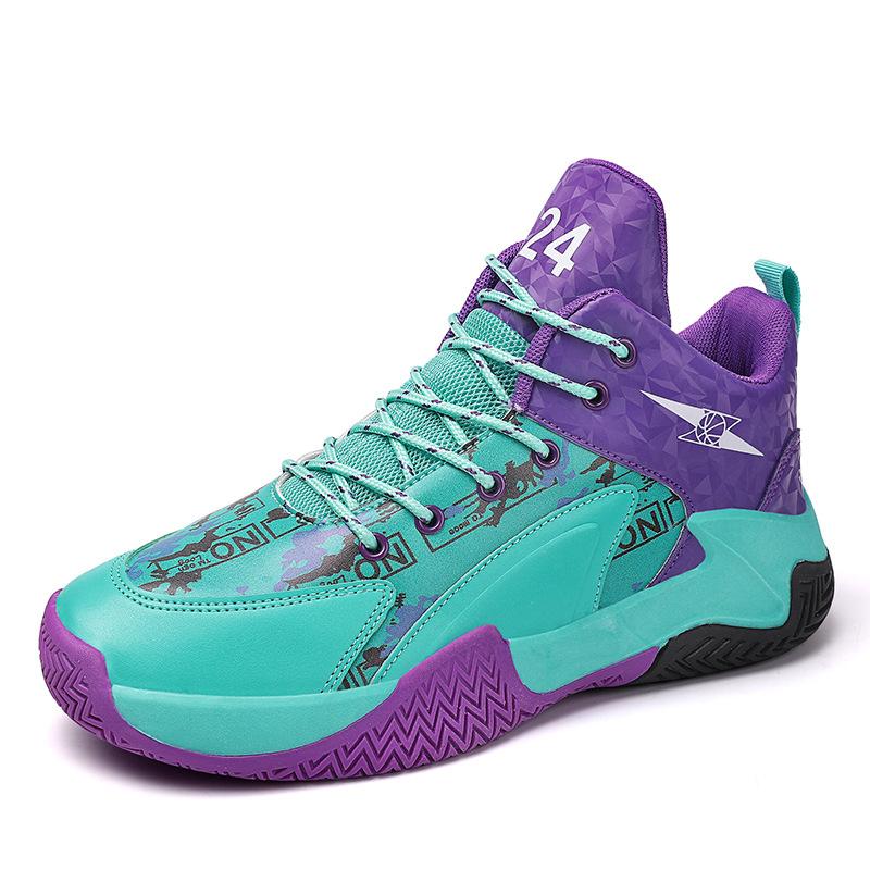 Men's Basketball Shoes Versatile Sneakers Youth Combat Basketball Sneakers Training Shoes Breathable Comfort Elastic Basketball