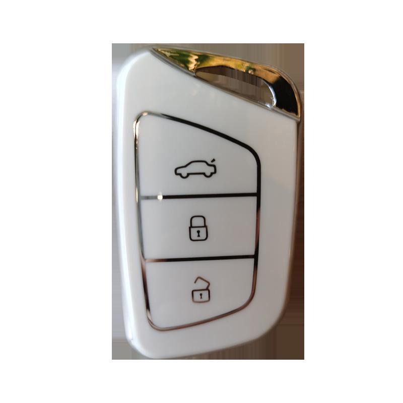 Sihao X8, X4, E10X, JAC Jiayue A5, Refine S4/S7, Volkswagen Sihao A5 Schlüsselhülle