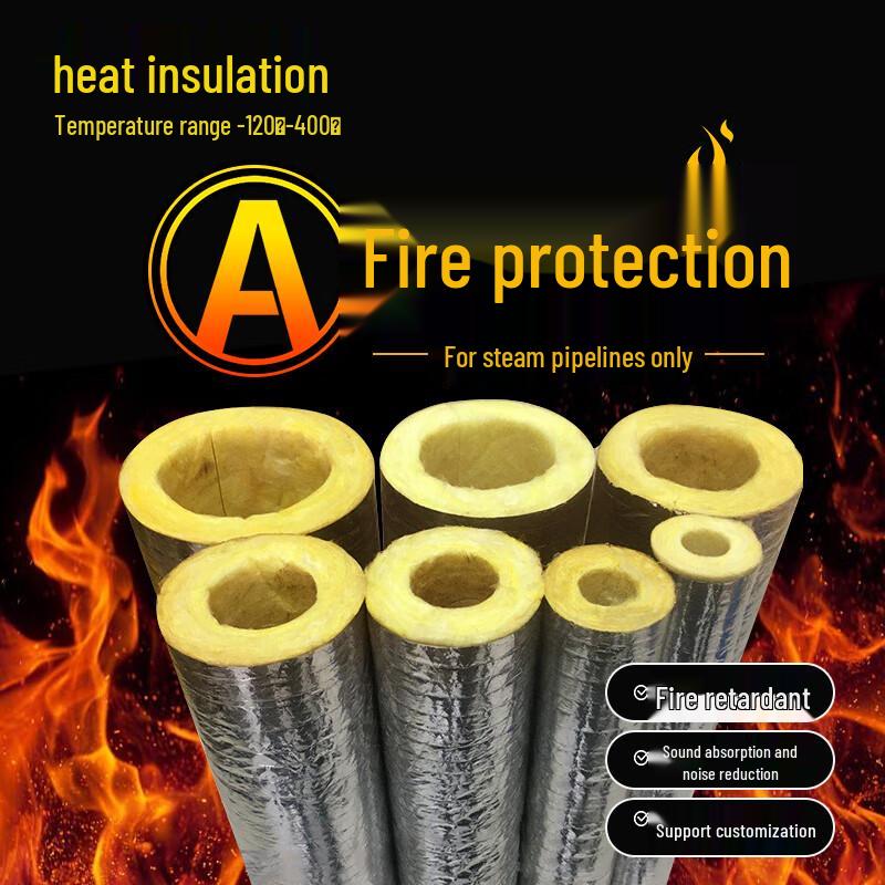 Jucheng Cloud Aluminum Foil Glass Wool Insulation Pipe