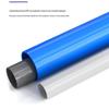 Huachuan Gongpin PVC White Water Supply Pipe
