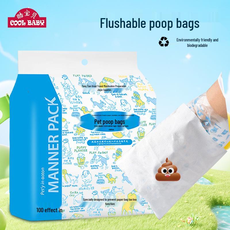 Easy-Open Disposable Poop Bags - Durable Pet Waste Bags for Outdoor Dog Walks
