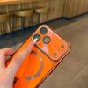 Luxury Electroplated Magnetic Case for iPhone 16/17 Pro Max - Drop-Proof Dual-Lens Protective Cover