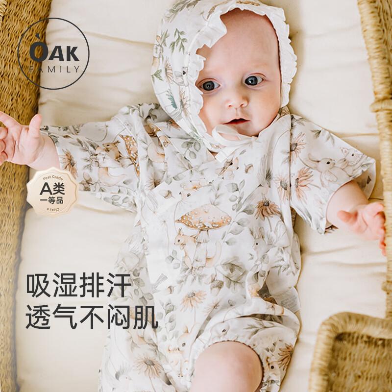 OAK FAMILY Летний боди для новорожденного 73