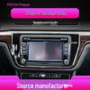 Suitable for 25 Volkswagen Lavida Models: Navigation Screen Tempered Film with Anti-scratch and Blue Light Protection for Car Modification.