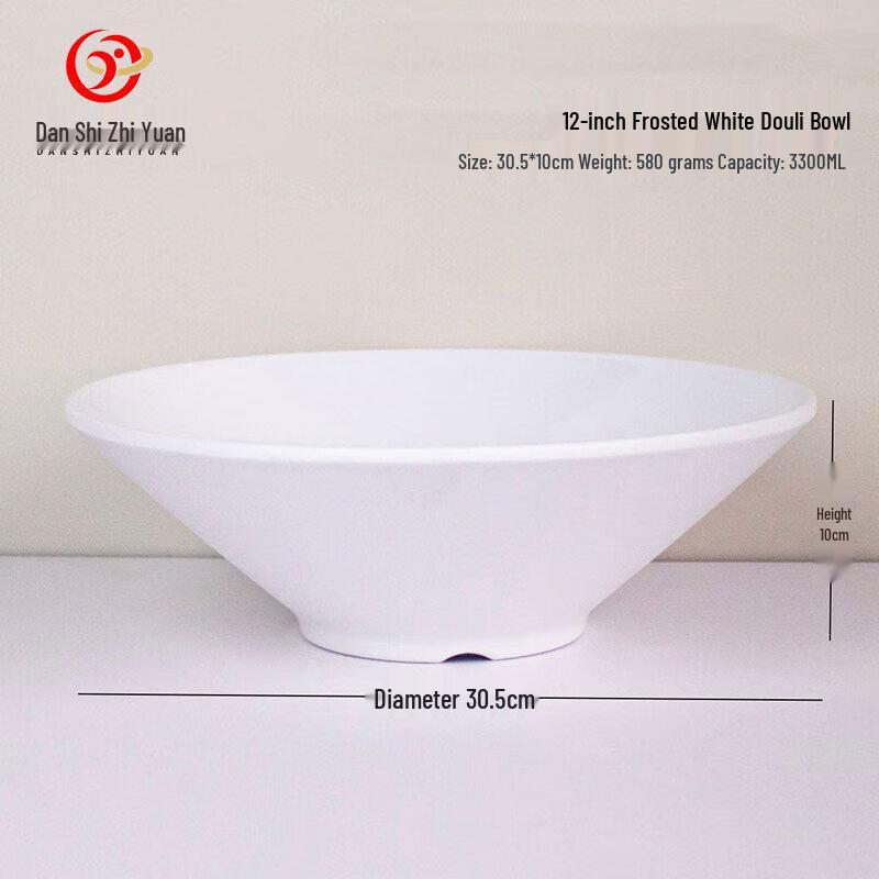 A5 Melamine Commercial Dining Ware