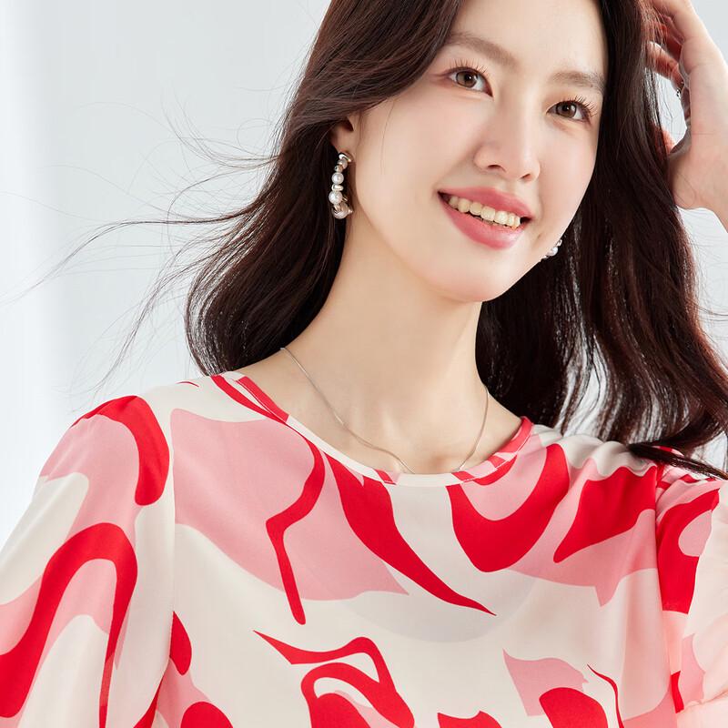 CARBAMMI Women's Fashion Printed Chiffon Blouse