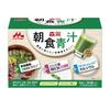 Morinaga Breakfast Green Juice (5g X 30 Packets) | Made with Domestically Grown, Pesticide-free Barley Grass, Packed with Dietary Fiber, Bifidobacteri