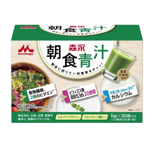 

Morinaga Breakfast Green Juice (5g x 30 packets) | Made with domestically grown, pesticide-free barley grass, packed with dietary fiber, bifidobacteri