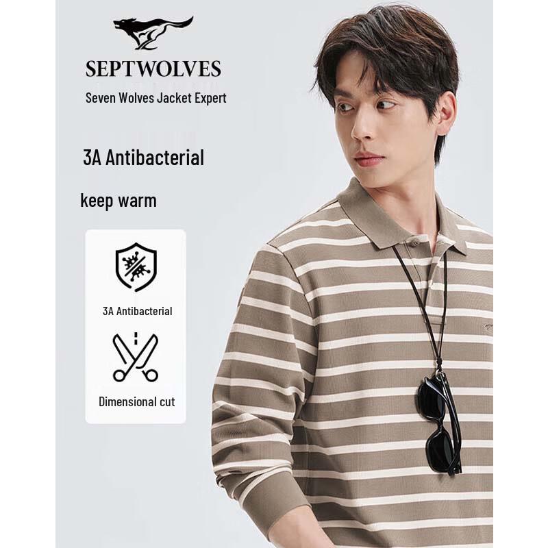 SEPTWOLVES Men s Waffle Stripe Anti-bacterial Long Sleeve Polo Shirt XXXL