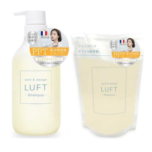 LUFT - Care & Design Shampoo H Savon Scent Refill - 410ml