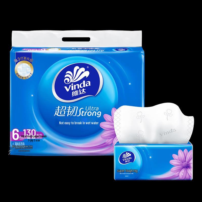Vinda Ultra Strong 3-Ply Facial Tissues